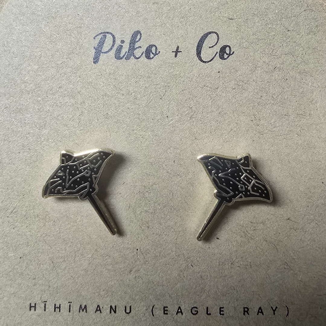 Piko Co Earrings | Tasty Kona
