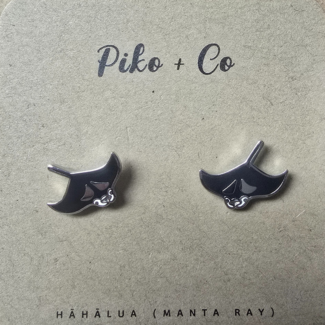 Piko Co Earrings | Tasty Kona